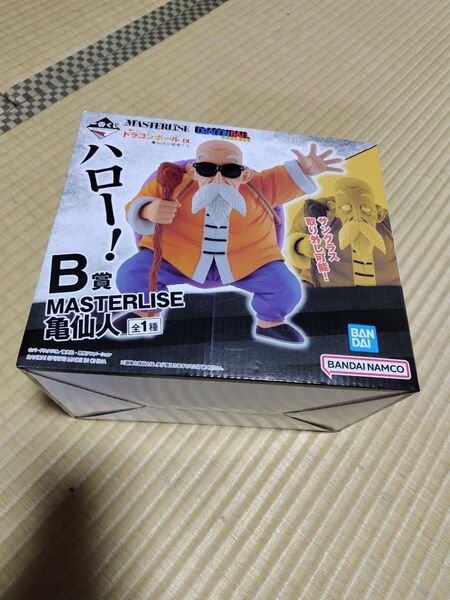 新品未開封 一番くじ ドラゴンボール EX 亀仙流の猛者たち B賞 MASTERLISE 亀仙人 hiro