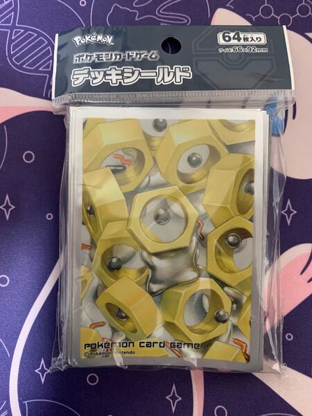 メルタン スリーブ ポケモンカードゲーム デッキシールド 64枚入り