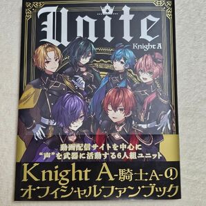 KnightA オフィシャルファンブック Unite