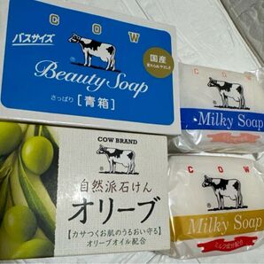 牛乳石鹸のみ新品4点。自然派石鹸オリーブ。ハーバルグリーン、バスサイズ、ジャスミン 牛乳石鹸ゴールドソープ