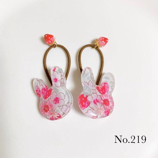 ハンドメイド リバティ レジン ヘアゴム