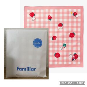 ファミリア ランチクロス いちご リアちゃん