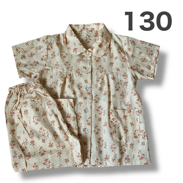 新品未使用 130 半袖 パジャマ 薄手 前開き リップル生地 女の子 花柄