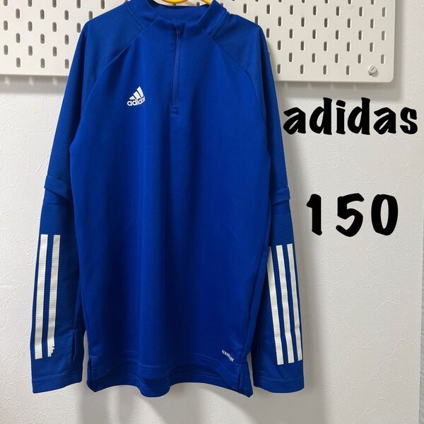 kidsキッズadidasアディダス150長袖トップス スポーツウェア 青ブルー サッカー