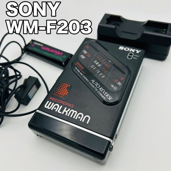 SONY WM-F203 ウォークマン WALKMAN カセットプレーヤー