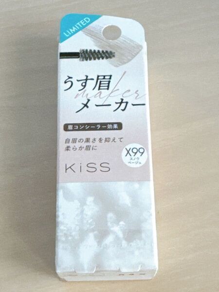 Kiss/キス/うす眉メーカー/限定色/X99 スノウベージュ/眉マスカラ