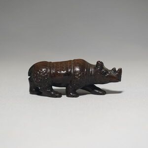 鉄木 根付 サイ 動物 木彫品 木製 彫刻品 現品お渡し na07-g2-1