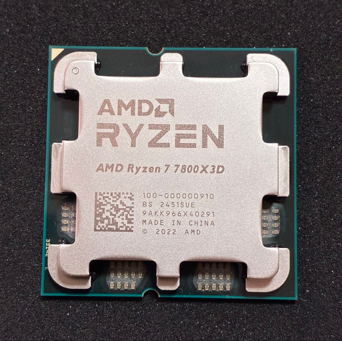 AMD Ryzen7 9800X3D BOX CPU 新品未開封|Yahoo!フリマ(旧 AMD Ryzen7 9800X3D BOX CPU 新品未開封|Yahoo!フリマ(旧