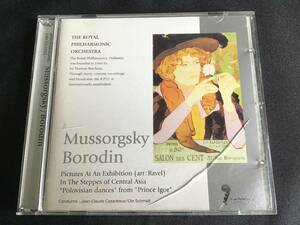 中古 クラシック CD Mussorgsky Borodin ムソルグスキー ボロディン 日本盤 組曲 展覧会の絵 ロイヤル フィルハーモニック オーケストラ