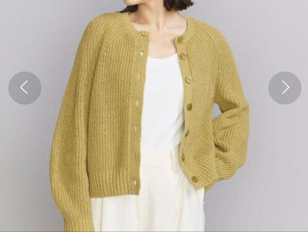 BEAUTY&YOUTH UNITED ARROWS BY 畦ボリュームスリーブ ショートニットカーディガン 定価13650円