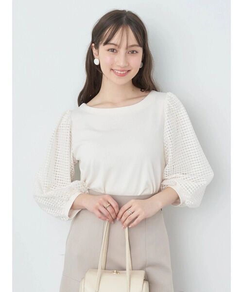 アースミュージックエコロジー シアーチェックスリーブプルオーバー