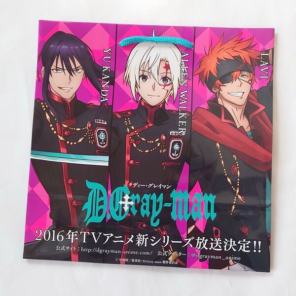 非売品 D.Gray-man ショッパー AnimeJapan 2016 トムス