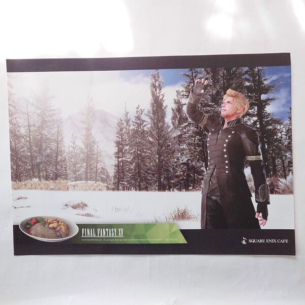 FF15 第7弾 スクエニカフェ ランチョンマット クレイン地鶏のチキンライス プロンプト