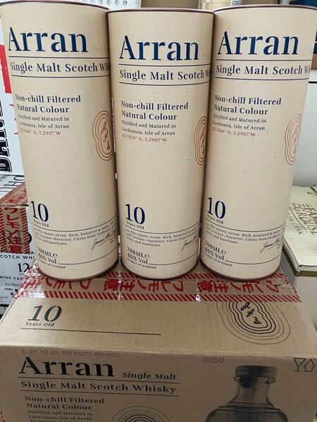 アランモルト 10年【並行輸入/箱付き】700ml(Alc 46度) 3本セット