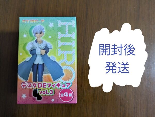 【開封後発送】カラフルピーチ デスクDEフィギュア vol.3 ヒロ ブシロード
