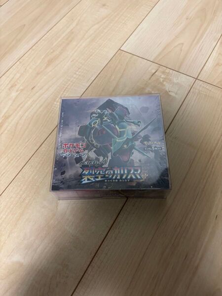 ポケモンカードゲーム 裂空のカリスマ 未開封品 シュリンク付 1BOX