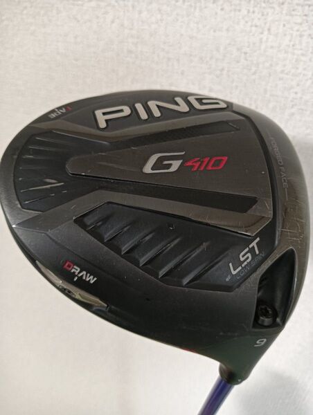 PING G410 LST 9° ドライバー ATTAS G7 6X カスタムドライバー