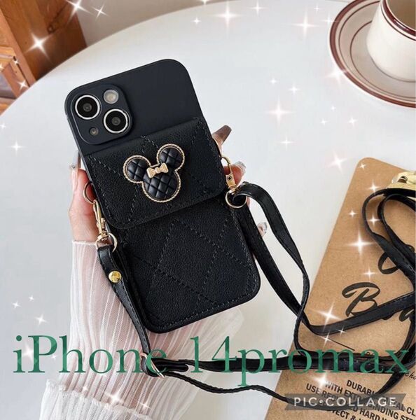 ☆ミッキー☆スマホケース iPhone14Promaxディズニー ブラック