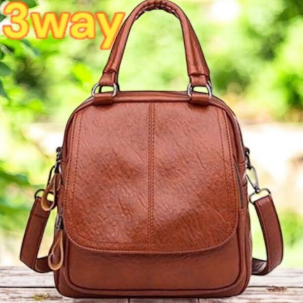 レディースリュック 3way ショルダーバック 斜めがけ 肩掛け ハンドバック 手提げ 軽量 リュック バックパック 新品 茶色