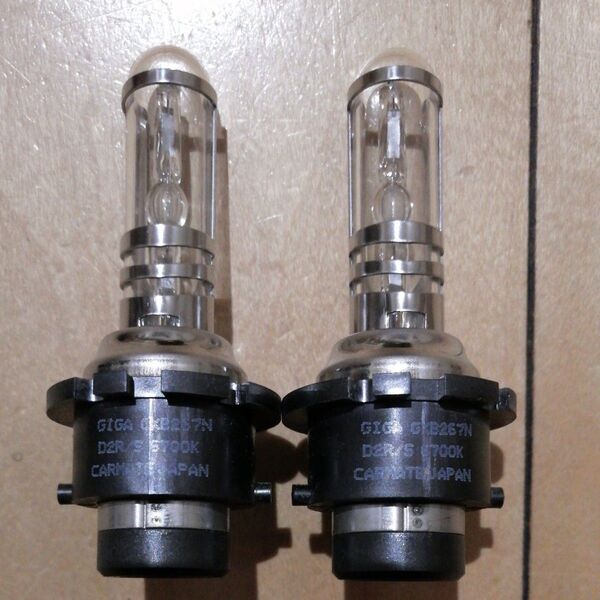 GIGA デュアルクス2 純正交換用HIDバーナー 6700K D2R/D2S GXB267N 3000lm