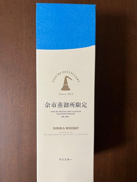 余市蒸溜所限定 ウイスキー 新品未開封品