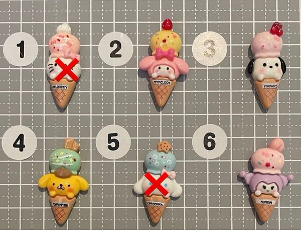 デコパーツ53 1個30円
