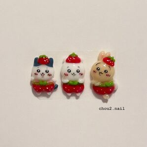 苺ちいかわセット