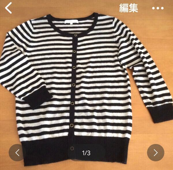 globe カーディガン 七分袖