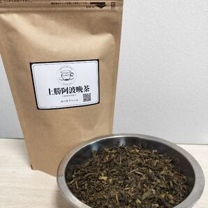 上勝阿波晩茶 茶葉、粉、茎入り50g