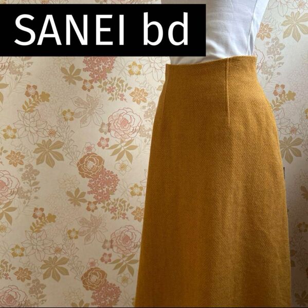 SANEI bd フレア スカート ロング