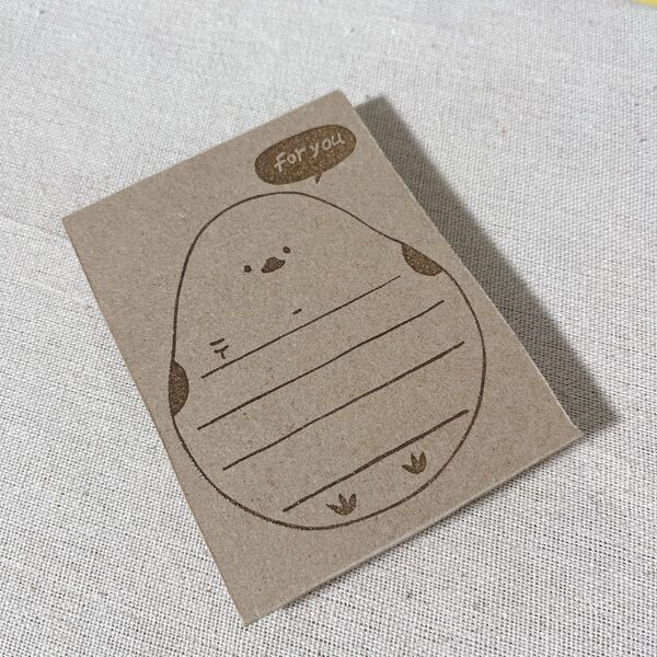 シマエナガ 宛名スタンプ(消しゴムはんこ)
