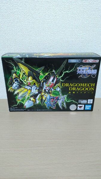 SDX 龍機ドラグーン