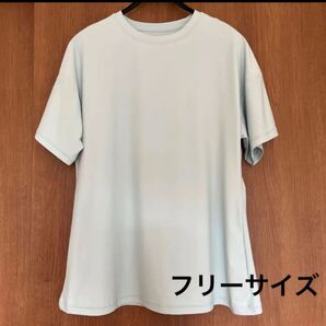 【美品】レディース 冷感速乾Tシャツ フリーサイズ 水色