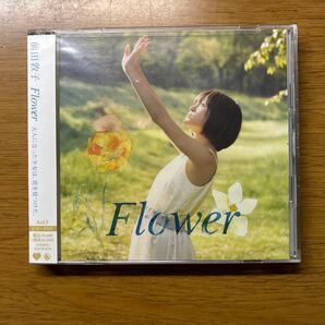 前田敦子 Flower Act3 シングルCD