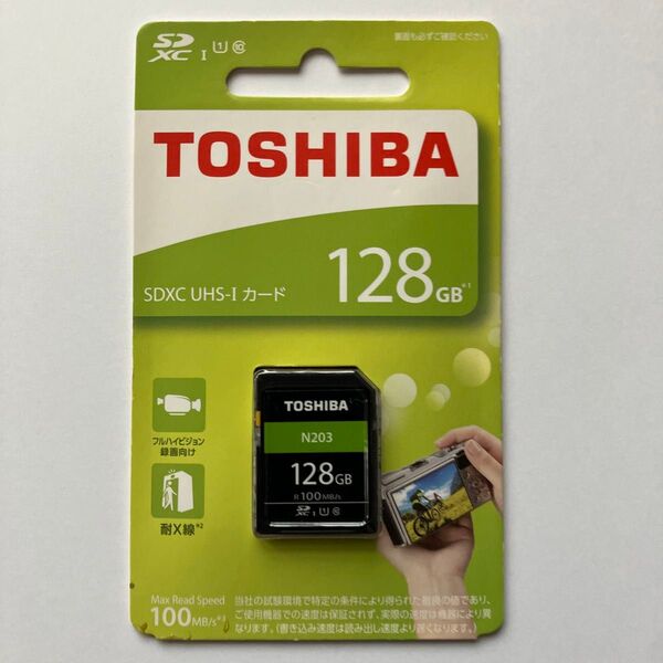 東芝SDXC UHS-ⅠカードN203 SD-LU128G (128GB)