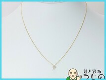 【送料無料】スタージュエリー◆K18 ダイヤ 0.2ct ペンダントネックレス◆STAR JEWELRY◆【質屋 神戸つじの】_画像4