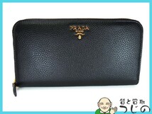 送料無料 PRADA ラウンドファスナー長財布 グレインレザー ブラック プラダ 美品 質屋 神戸つじの_画像1