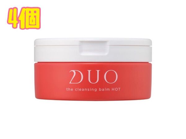 DUO クレンジングバーム ホット 90g 4個
