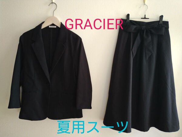 GLACIER 夏用オフィススーツ ブラック 七分袖ジャケット スカート 手洗い可 Sサイズ