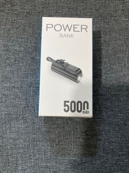 モバイルバッテリー 5000mAh AK-4K Type-Cケーブル+Lightningケーブル内蔵 LEDライト付き