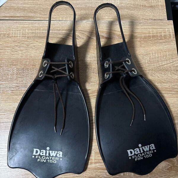 Daiwa FLOATER FIN 150 状態良い 最安値