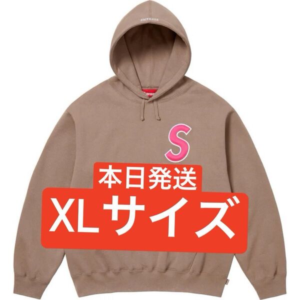 Supreme S Logo Hooded Sweatshirt "Dusty Brown"