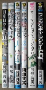 Hdpr5cm39rrj2m Hdpr5cm39rrj2m
