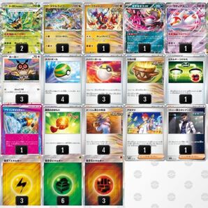 ポケモンカードダス、カードゲーム まとめ売り