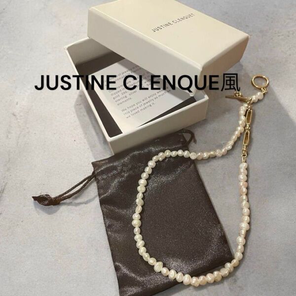【美品】JUSTINE CLENQUET風 ネックレス