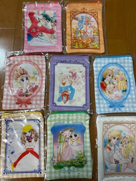未使用 コンプリート 8個セット いがらしゆみこの世界 ガチャガチャ ポーチ