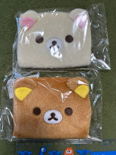 2個セット リラックマ ふわふわマルチケース 熊 くま ぬいぐるみ ポーチ ティッシュ