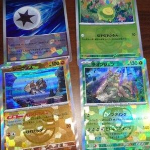 ポケモンカード引退品 マスターボール モンスターボール