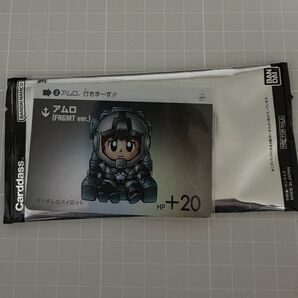 gundam45frgmt fragment フラグメント ガンダム カードダス アムロ
