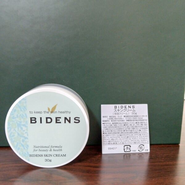 4-223 BIDENS SKIN CREAM 30g ビデンス スキンクリーム